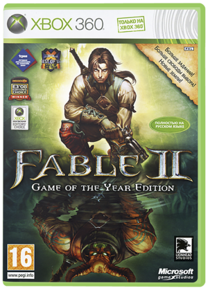 Fable II [Limited Collector's Edition] | Xbox 360